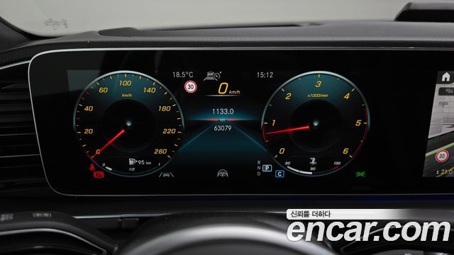 Mercedes-Benz GLS-Class 2022 — photo 11