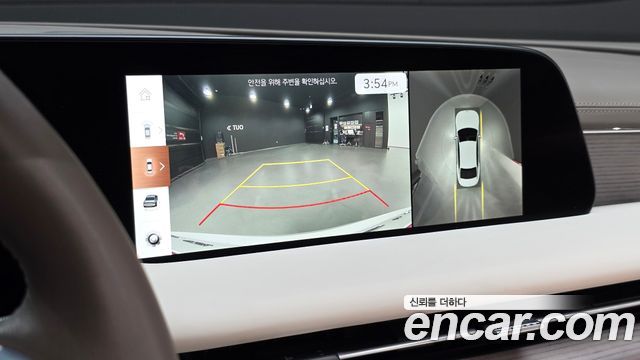 Genesis G90 2023 — photo 14