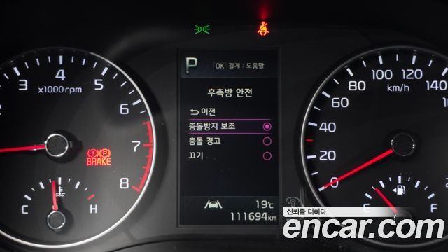 Kia morning 2022 — photo 22