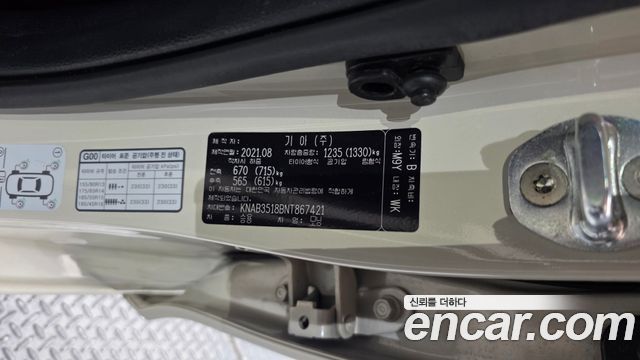 Kia morning 2022 — photo 29