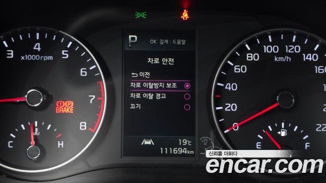 Kia morning 2022 — photo 31