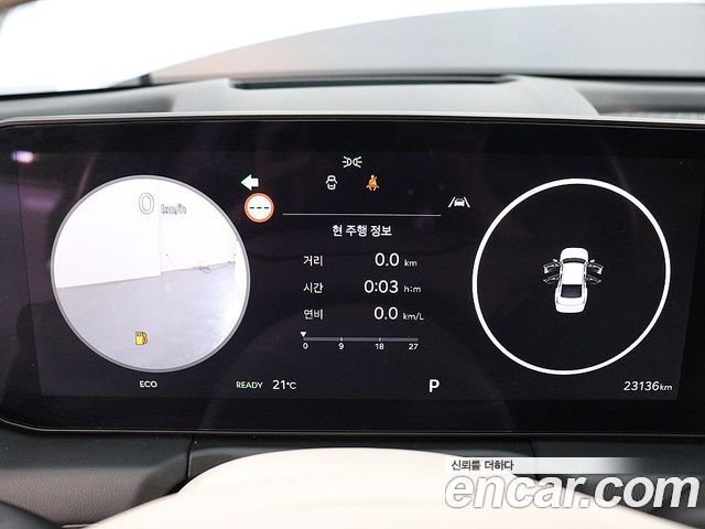 Kia K8 2025 — photo 6