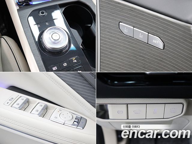 Kia K8 2025 — photo 17