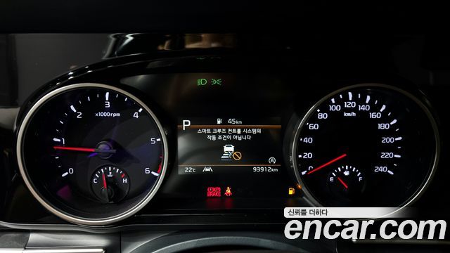 Kia Canival 2021 — photo 11