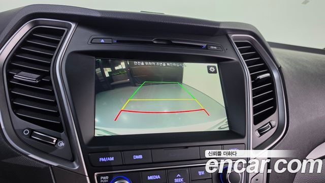 Hyundai Santafe 2016 — photo 15