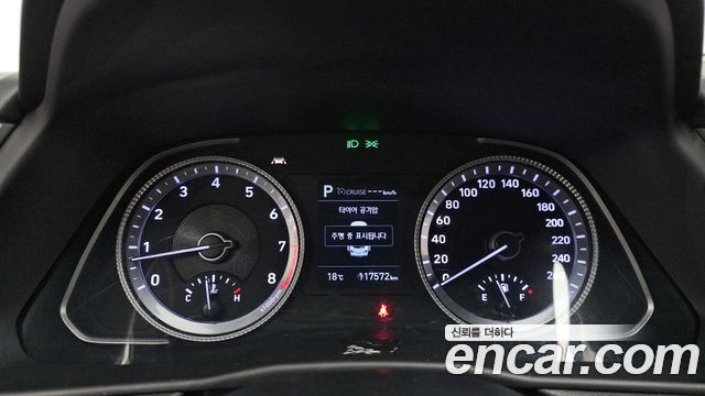 Hyundai Sonata 2020 — photo 8