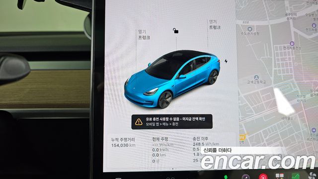 Tesla Model 3 2020 — photo 8