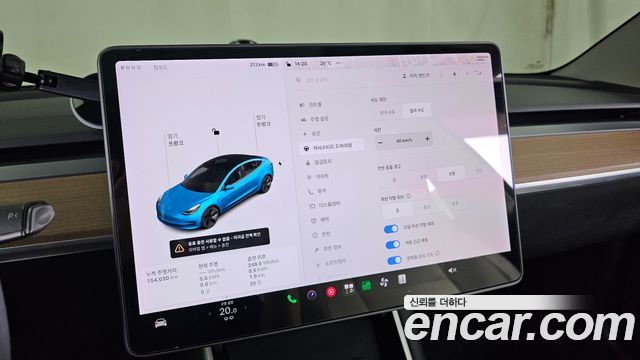 Tesla Model 3 2020 — photo 17