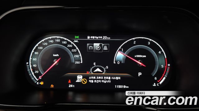 Kia Mohave 2022 — photo 8