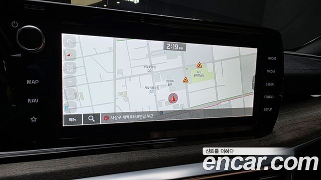 Kia K5 2021 — photo 32