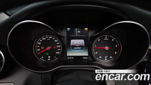 Mercedes-Benz C-Class 2016 — photo 8