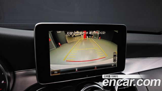 Mercedes-Benz C-Class 2016 — photo 15
