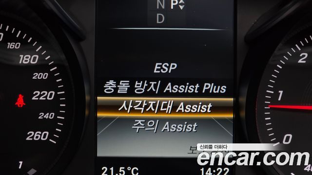 Mercedes-Benz C-Class 2016 — photo 17