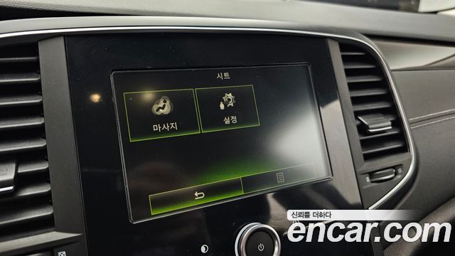 Renault Korea SM6 2016 — photo 16
