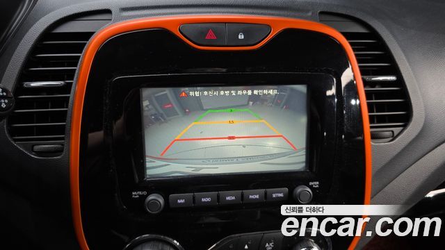 Renault Korea QM3 2017 — photo 21