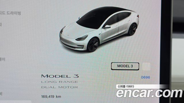 Tesla Model 3 2020 — photo 8