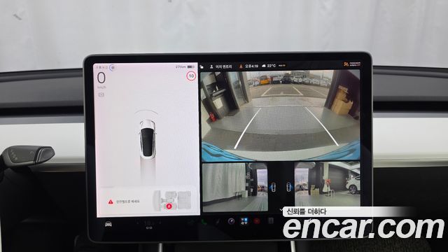 Tesla Model 3 2020 — photo 15