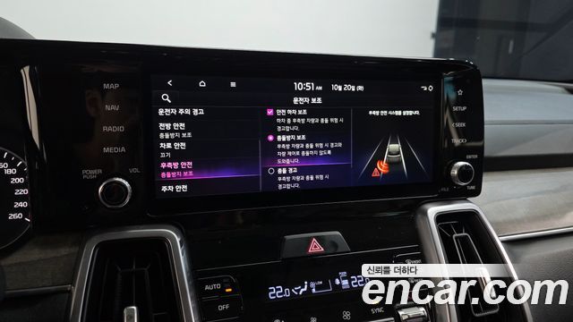 Kia Sorento 2022 — photo 16