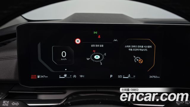 Kia Canival 2025 — photo 11