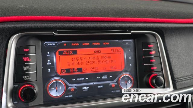 Kia K5 2016 — photo 21