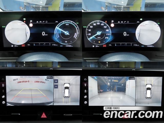 Kia Sportage 2022 — photo 16