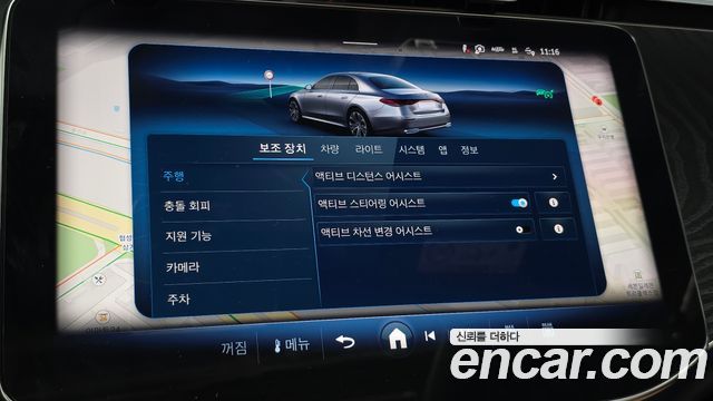 Mercedes-Benz E-Class 2025 — photo 22