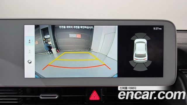 Hyundai Ioniq5 2022 — photo 20