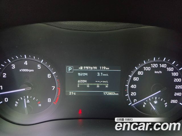 Genesis G80 2018 — photo 14