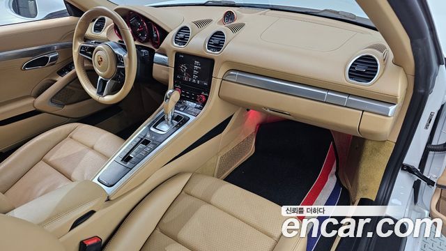 Porsche 718 2017 — photo 7