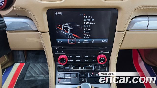 Porsche 718 2017 — photo 16
