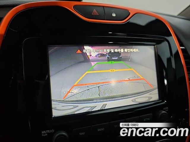 Renault Korea QM3 2014 — photo 15