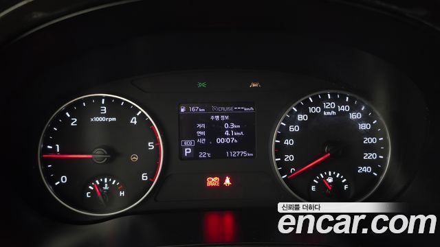 Kia Seltos 2020 — photo 8