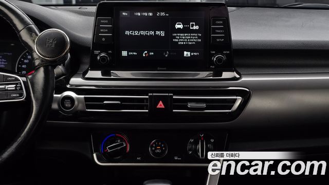 Kia Seltos 2020 — photo 20