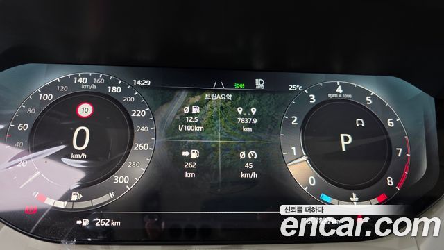 Land Rover Range Rover 2026 — photo 8