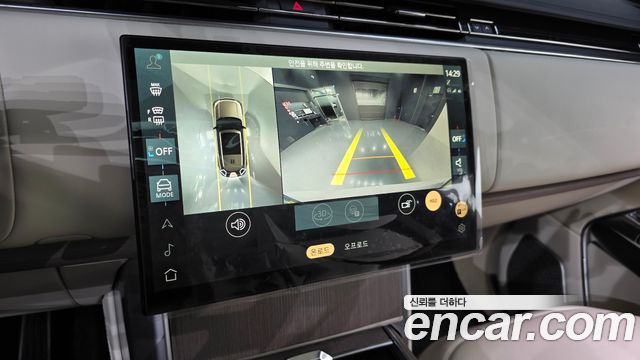Land Rover Range Rover 2026 — photo 15