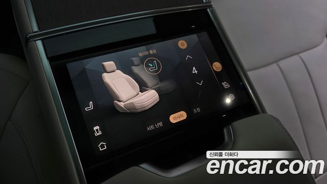 Land Rover Range Rover 2026 — photo 17