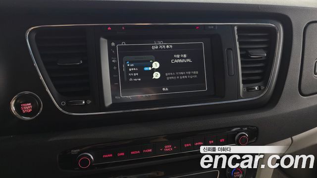 Kia Canival 2016 — photo 16