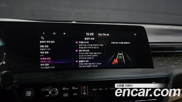 Kia K8 2023 — photo 22