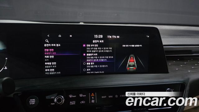 Kia K8 2023 — photo 34
