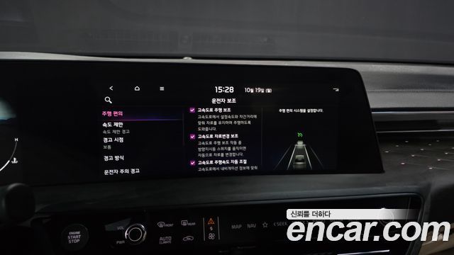 Kia K8 2023 — photo 35