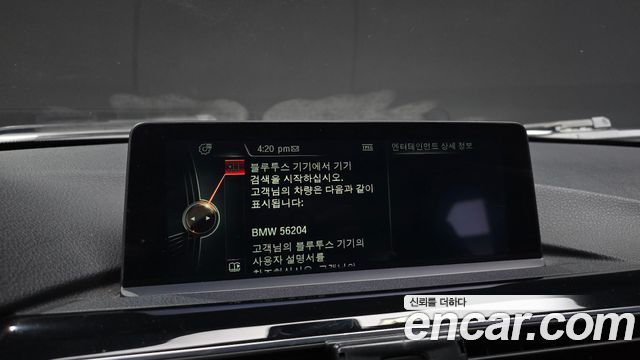 BMW 3-Series 2016 — photo 16