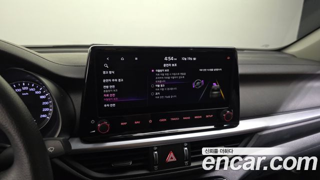 Kia K3 2022 — photo 23