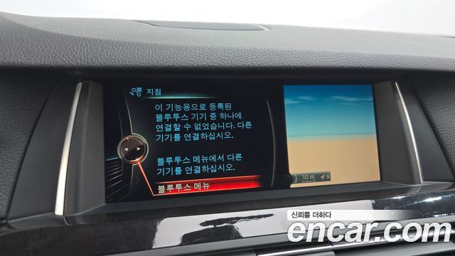 BMW 5-Series 2016 — photo 15