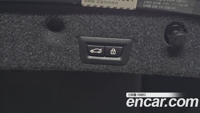 BMW 5-Series 2016 — photo 19