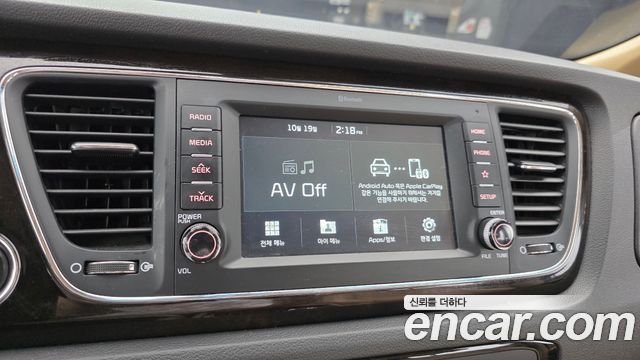 Kia Canival 2020 — photo 24
