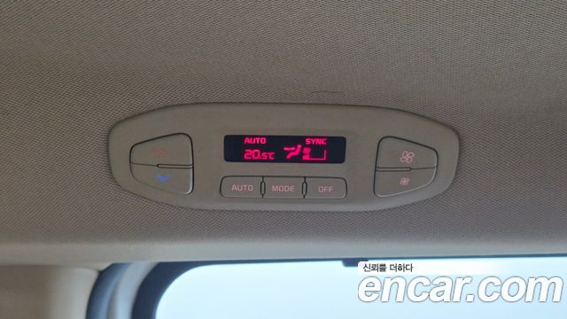 Kia Canival 2020 — photo 31