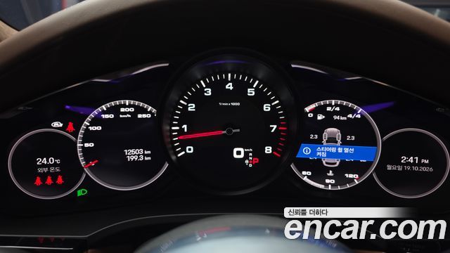 Porsche Cayenne 2023 — photo 11