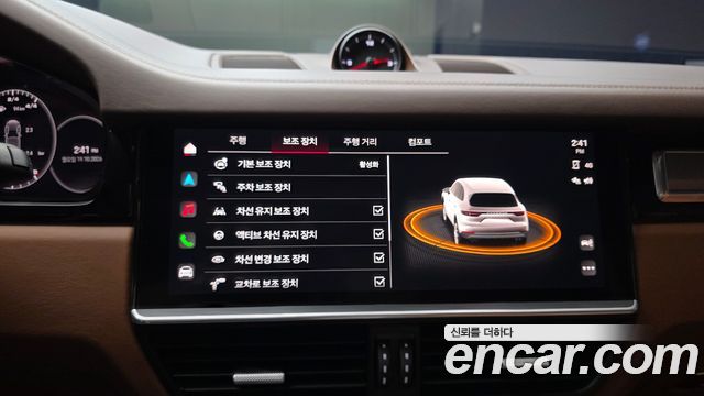 Porsche Cayenne 2023 — photo 22