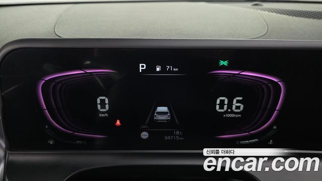 Kia Seltos 2024 — photo 11
