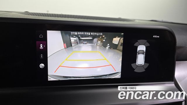 Kia Seltos 2024 — photo 21